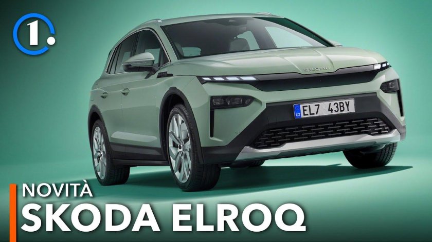 Skoda elroq 2025