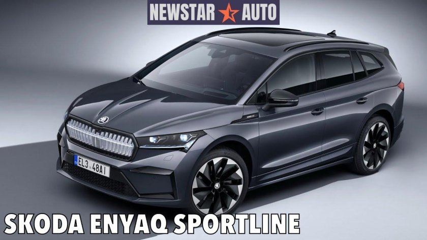 Skoda ENYAQ IV 2021