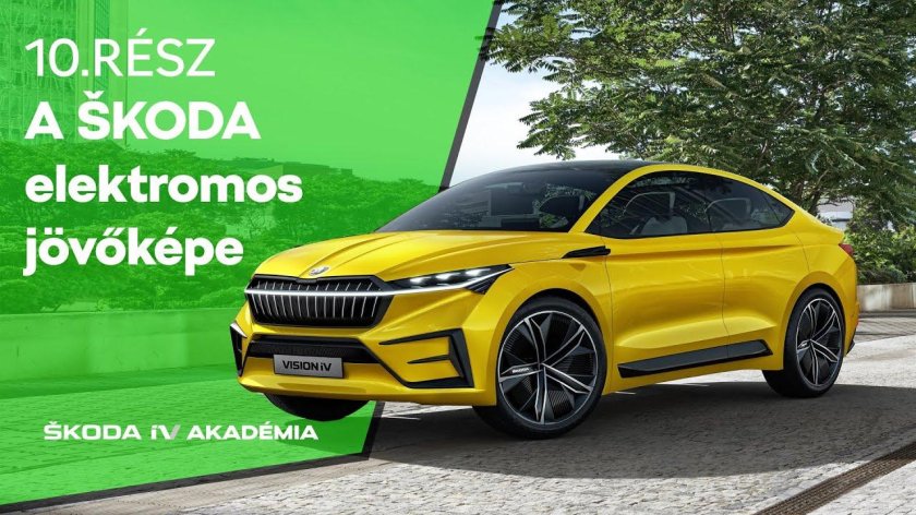 Skoda Vision IV 2022