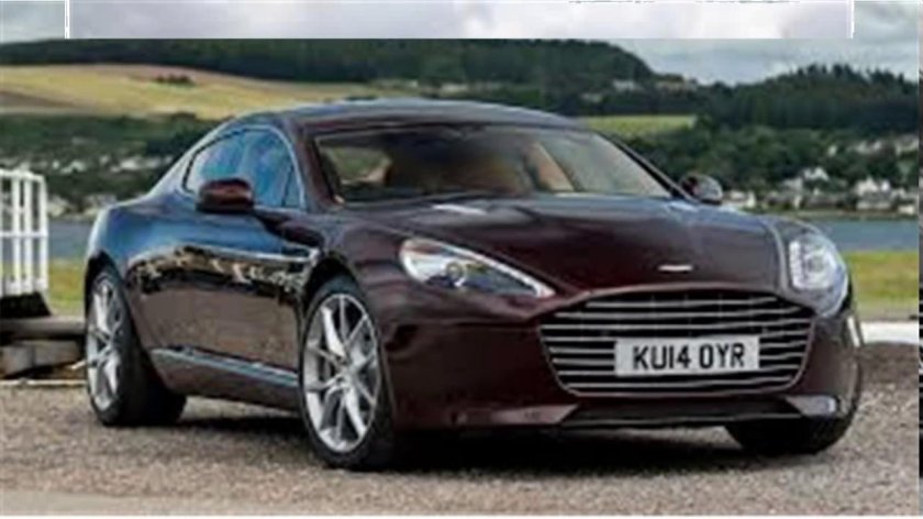 Астон Мартин 2016