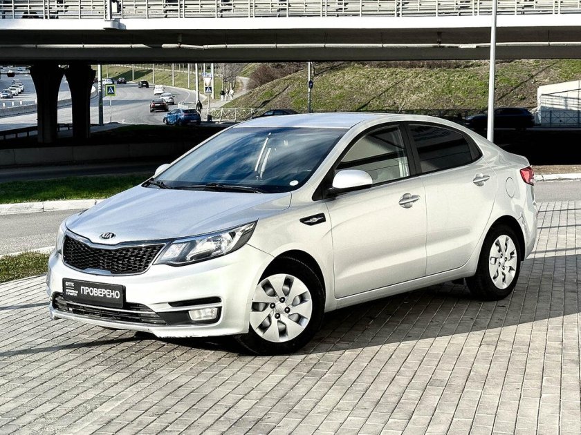 Kia Rio 2017