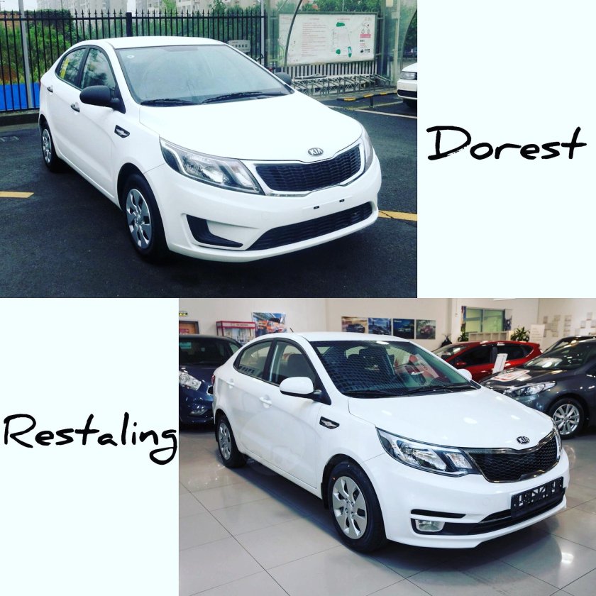 Кия Рио 3 Рестайлинг и дорестайлинг