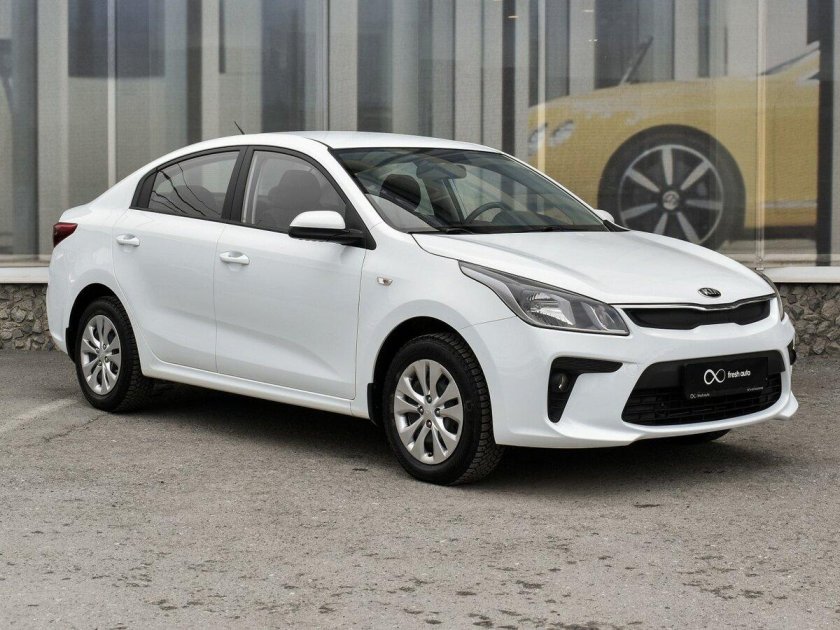 Kia rio 2017