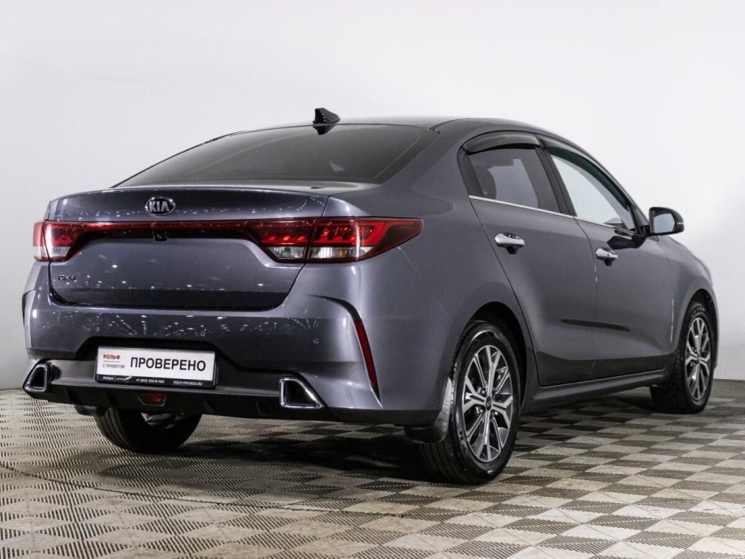 Киа рио 4 рестайлинг премиум