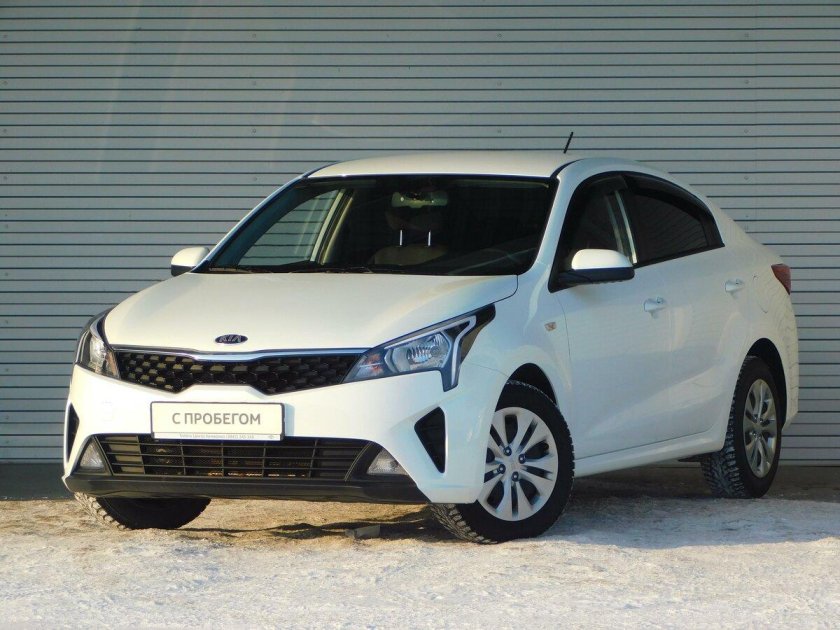 Kia Rio 2020
