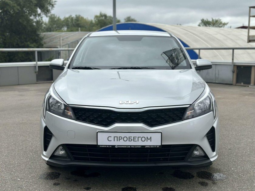 Киа седан 2021
