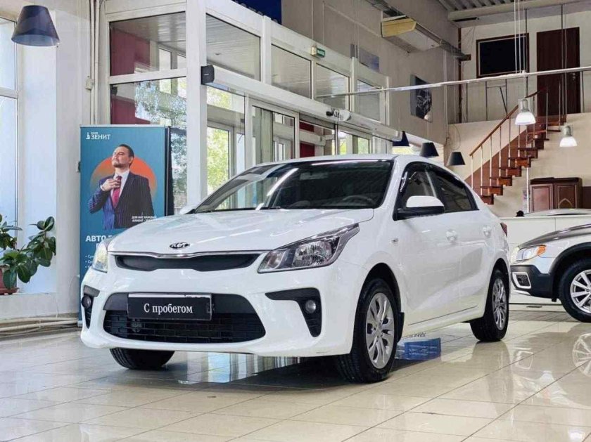 Киа Рио универсал 2020