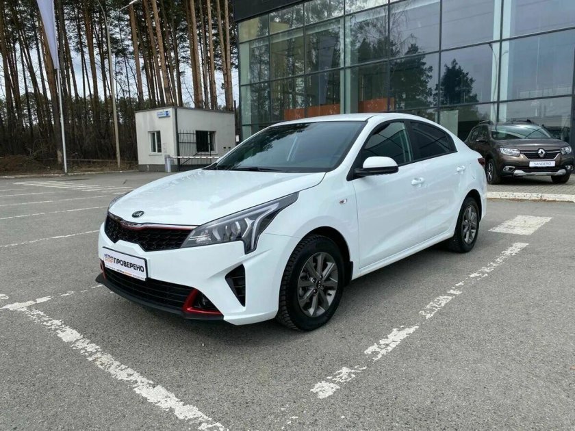 Киа Рио седан 2020