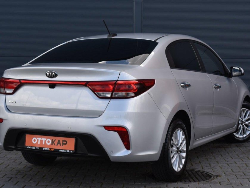 Кия Рио 4 поколения