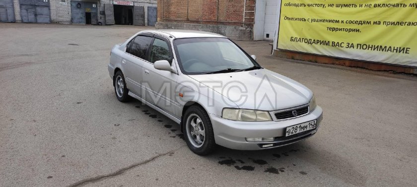 Хонда Домани 2000