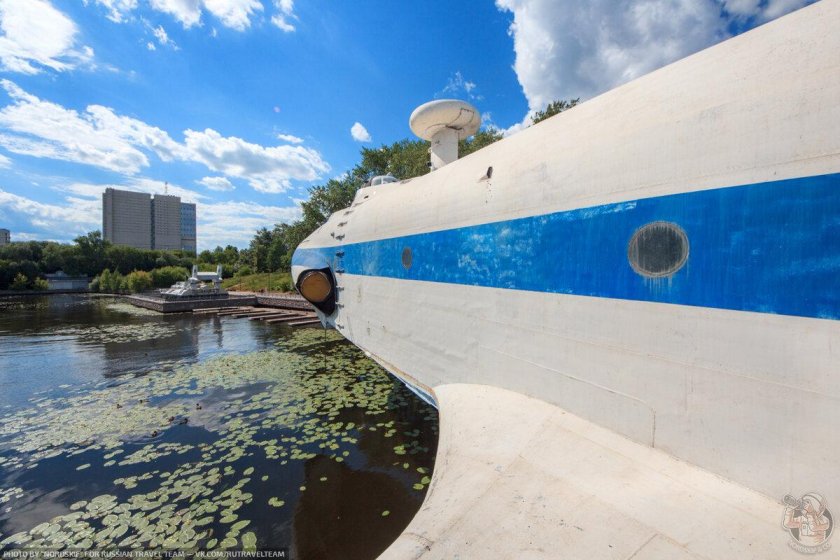 А-90 Орленок