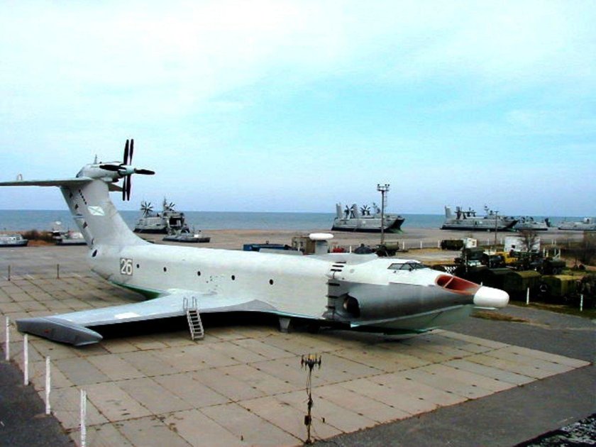 А-90 Орленок