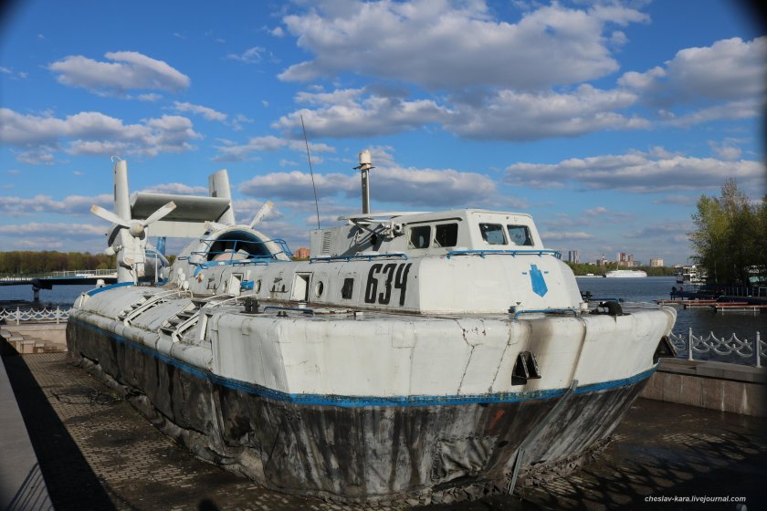 Катер на воздушной подушке 1205 Скат