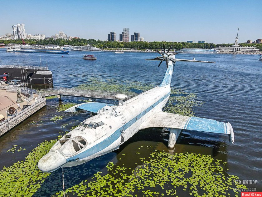 Экраноплан Орленок