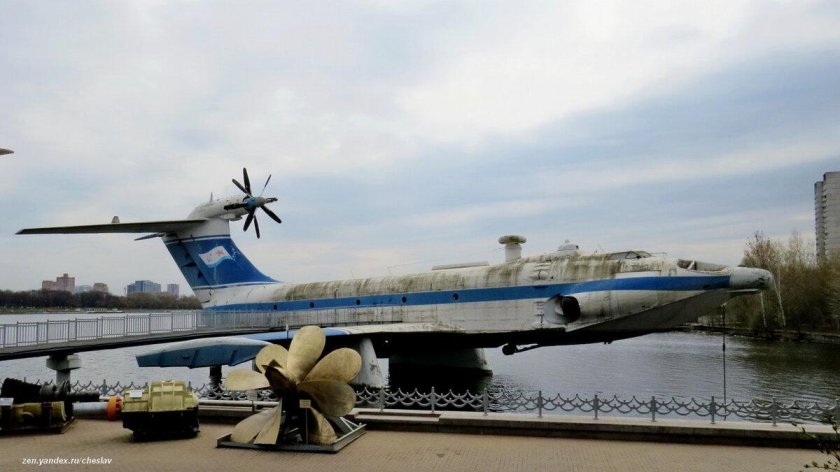 Экраноплан Орленок Тушино