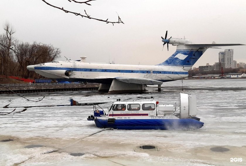 Экраноплан орленок