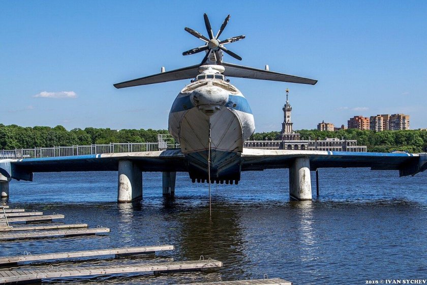 Экраноплан Орленок