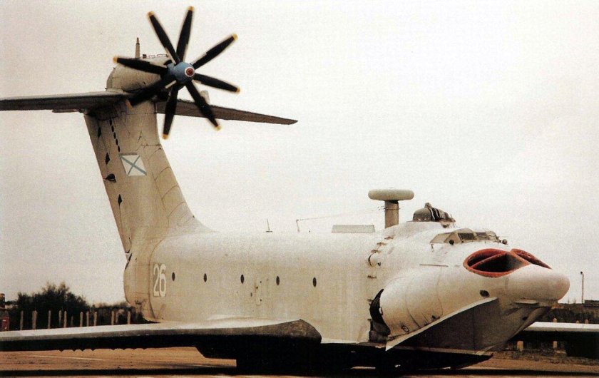 А-90 экраноплан