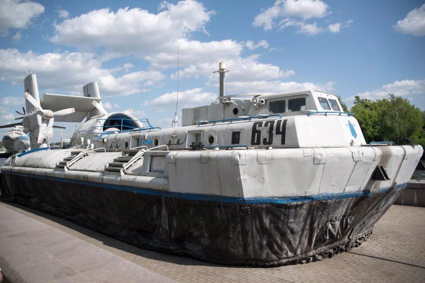 ДКВП пр 1205 Скат