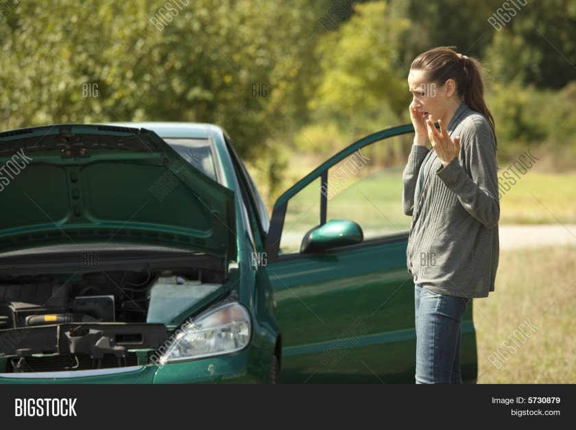 Машина сломалась