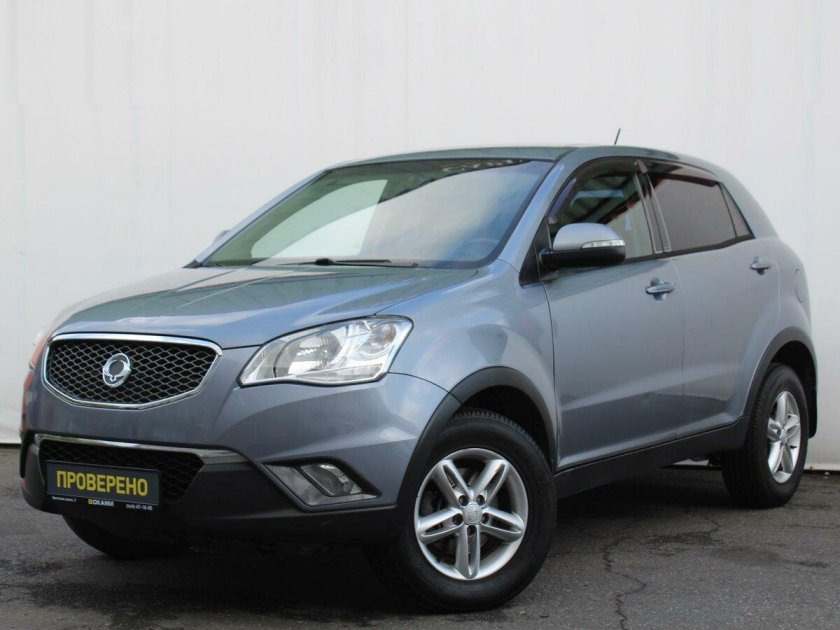 Санг енг Тагил