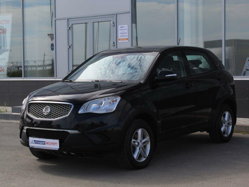 Санг енг аукцион