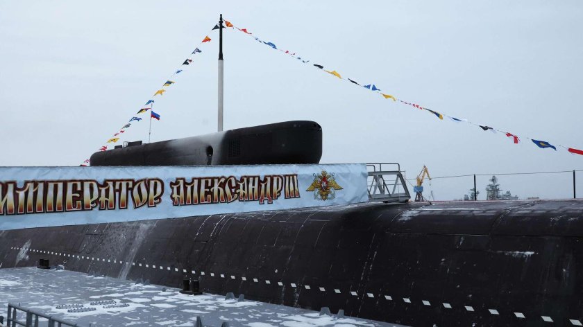 АПКР Император Александр 3