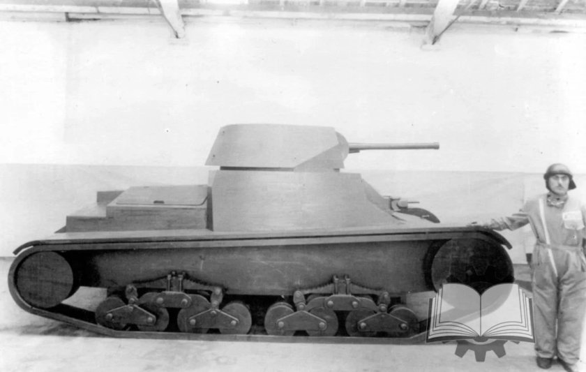 Vickers MK E