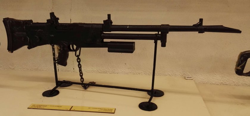 Виккерс пулемёт