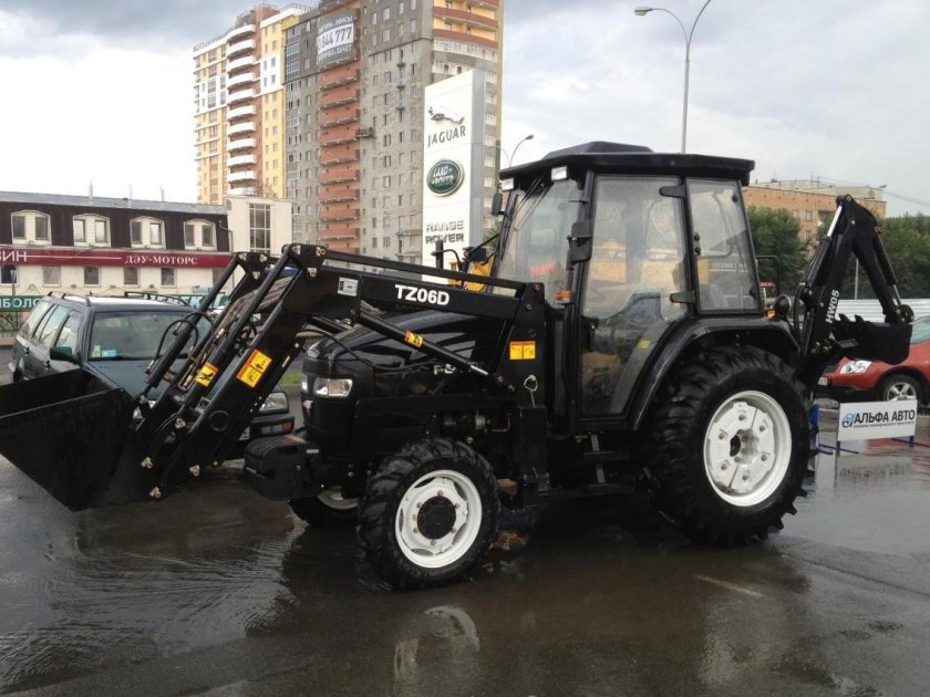 Трактор Ловол-Фотон