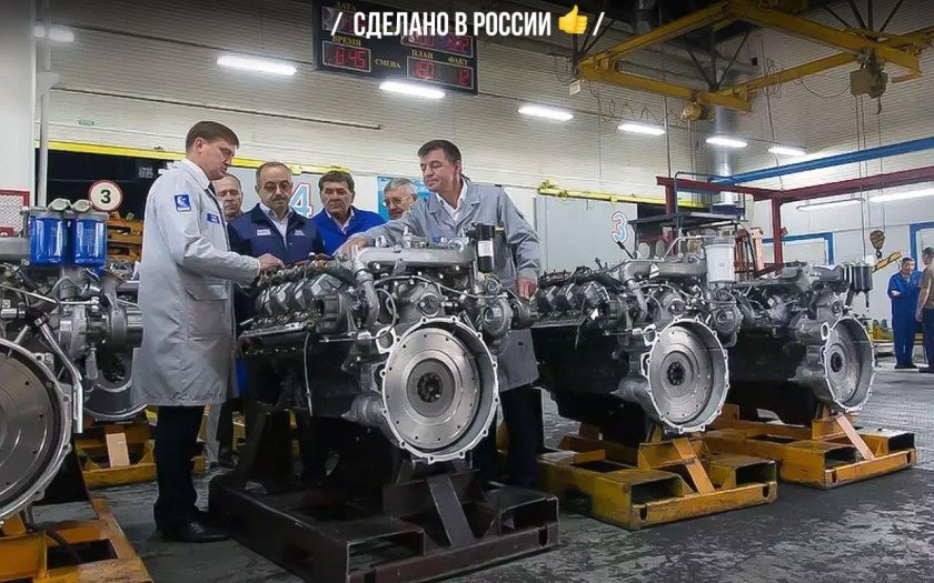 КАМАЗ дизель завод