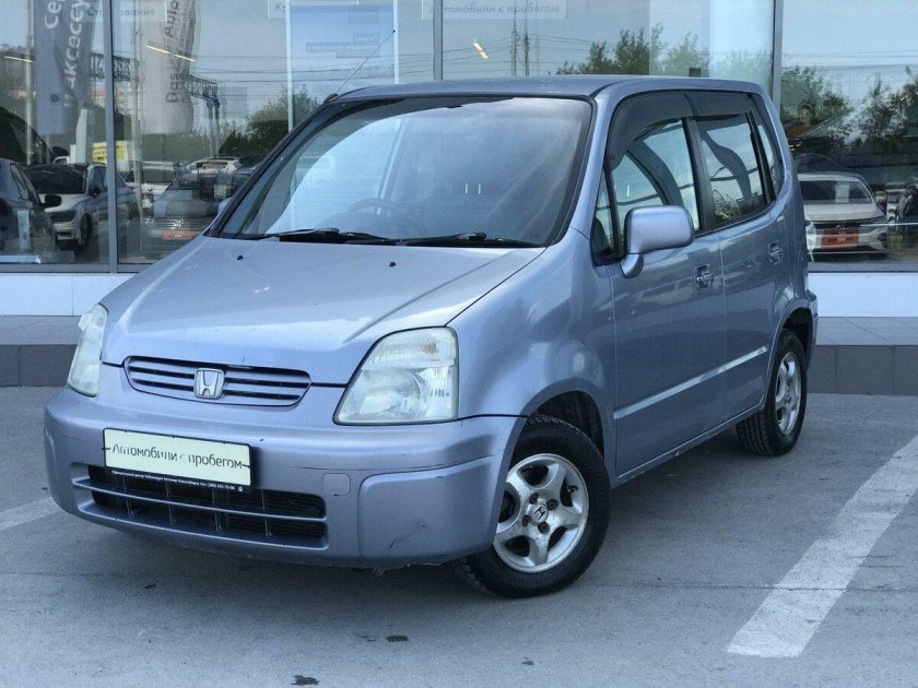 Honda capa 2000