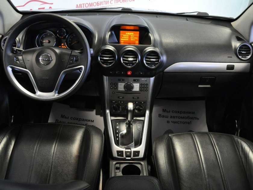 Опель антара 2012