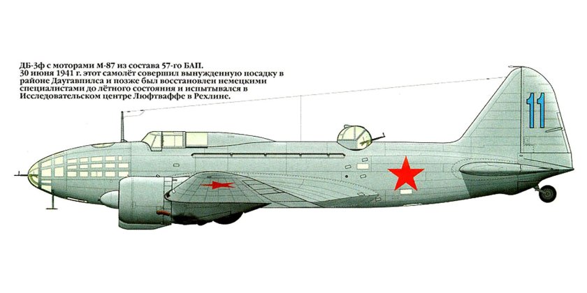 ДБ-3 бомбардировщик
