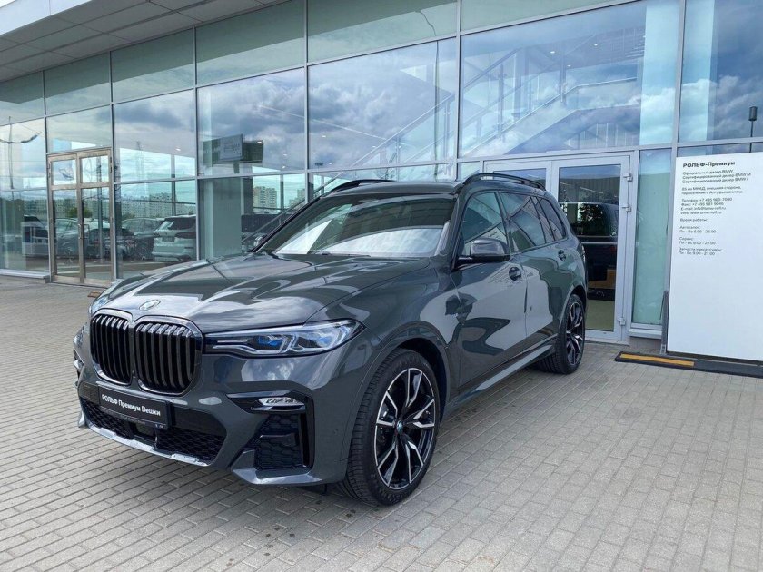 Новая bmw x 7