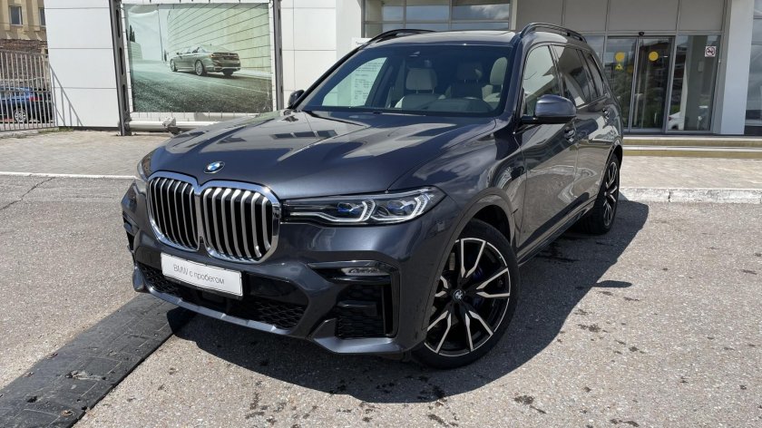 Bmw x 7