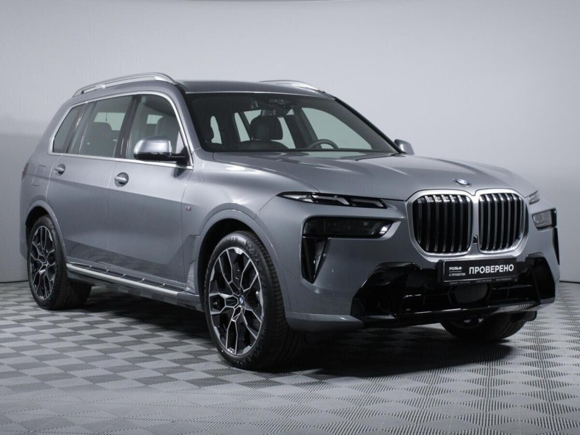 Bmw x 7 2022