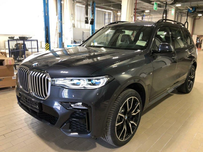 Арктический серый х7