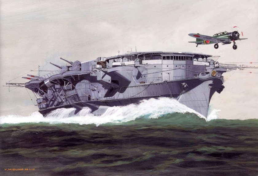 Рюдзё авианосец