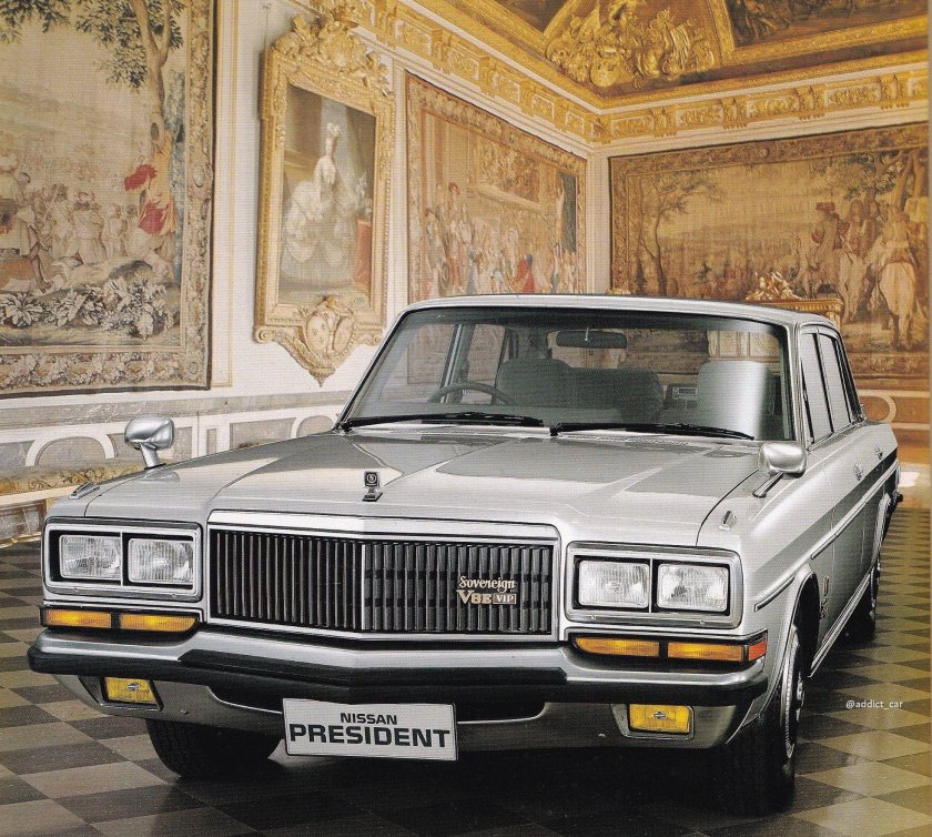 Nissan President h250