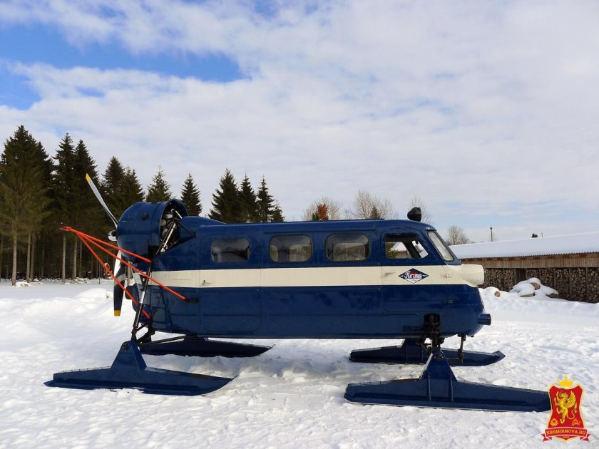 Аэросани ка-30