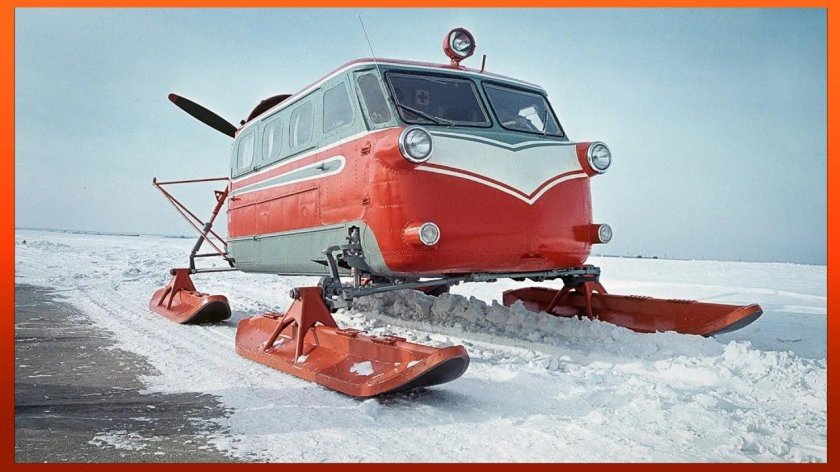 Аэросани ка-30