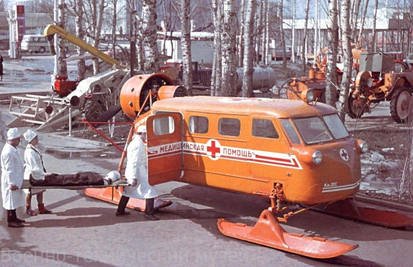 Аэросани ка-30