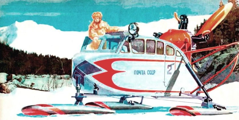 Аэросани ОСГА 6