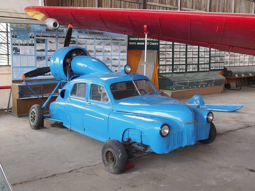 ГАЗ м20 аэросани