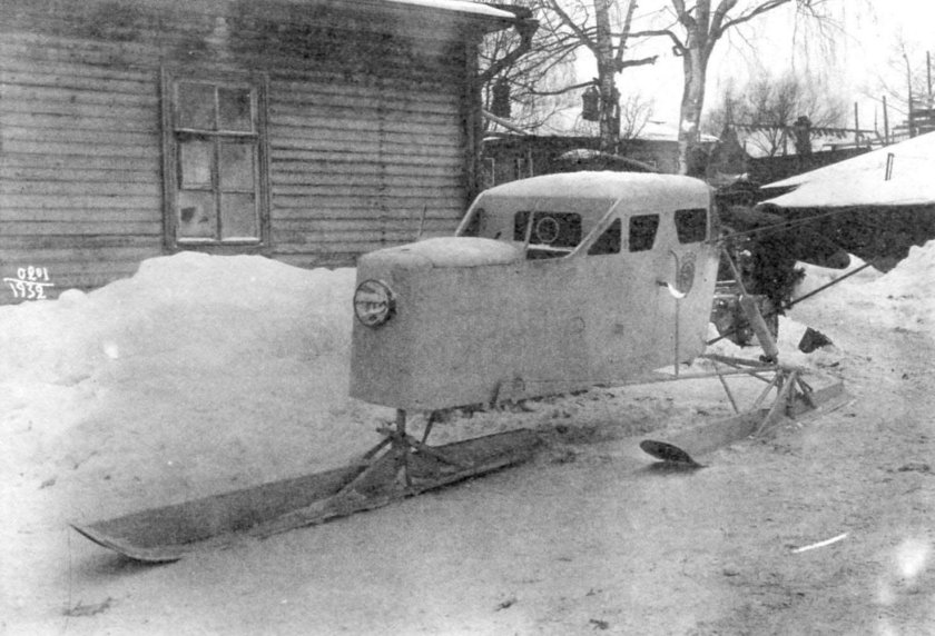 Аэросани Сикорского