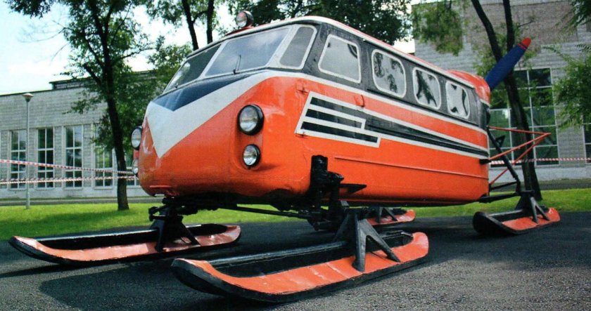 Аэросани ка-30