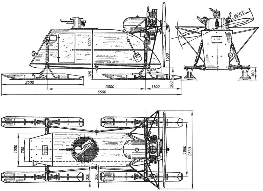 Аэросани НКЛ-16