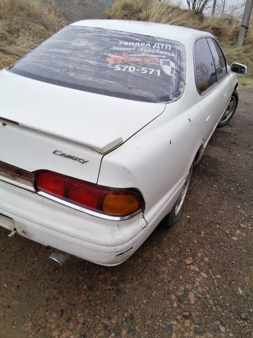 Тойота Камри Проминент 1991