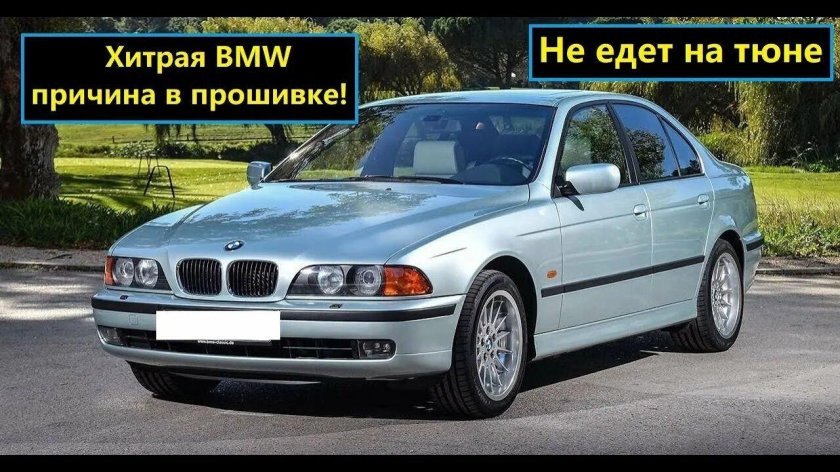 BMW 5 e39 2000